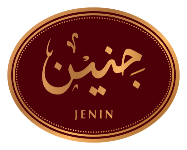 jenin pastry logo